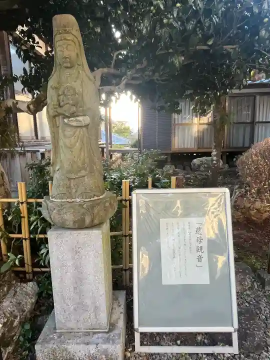 大覚寺の{uncategorized: "未分類", other: "その他", undefined: "問題あり", building: "その他建物", grave: "お墓", sacred_gate: "鳥居", guardian: "狛犬", statue: "像", buddha: "仏像", history: "歴史", nature: "自然", garden: "庭園", animal: "動物", pagoda: "塔", temizu: "手水舎", mountain_gate: "山門・神門", sanctuary: "本殿・本堂", subordinate: "末社・摂社", art: "芸術", scenery: "景色", jizo: "地蔵", ema: "絵馬", goshuin: "御朱印", omikuji: "おみくじ", items: "授与品その他", amulet: "お守り", goshuincho: "御朱印帳", eats: "食事", festival: "お祭り", votive_dance: "神楽", shichigosan: "七五三参", wedding: "結婚式", experience: "体験その他", initially: "初詣", around: "周辺", anti_infection: "感染症対策"}