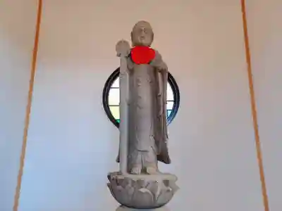 廣渡寺(埼玉県)