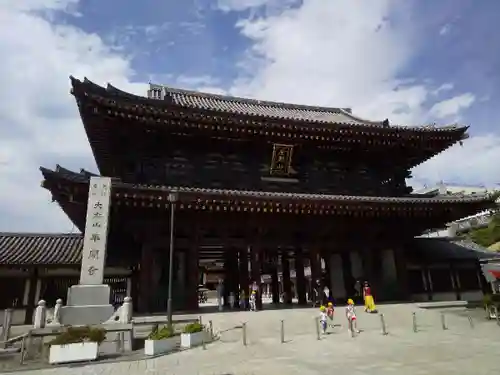 川崎大師（平間寺）の山門・神門