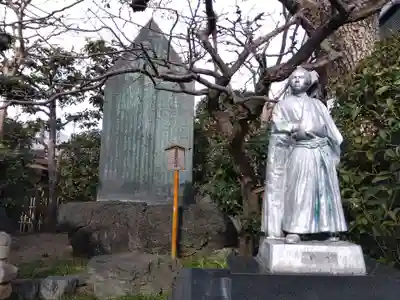 お登勢明神(京都府)