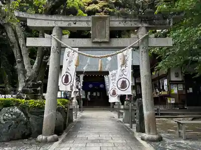 王子神社(徳島県)