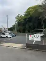 旭鎮守八幡神社(神奈川県)