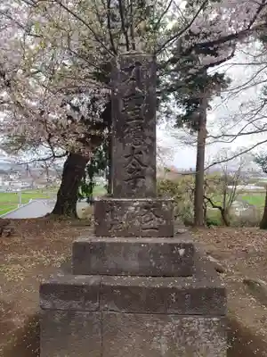 万徳寺のその他建物