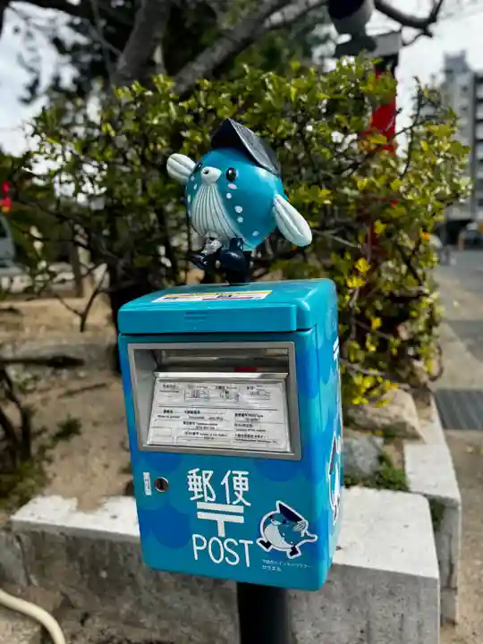 赤間神宮(山口県)