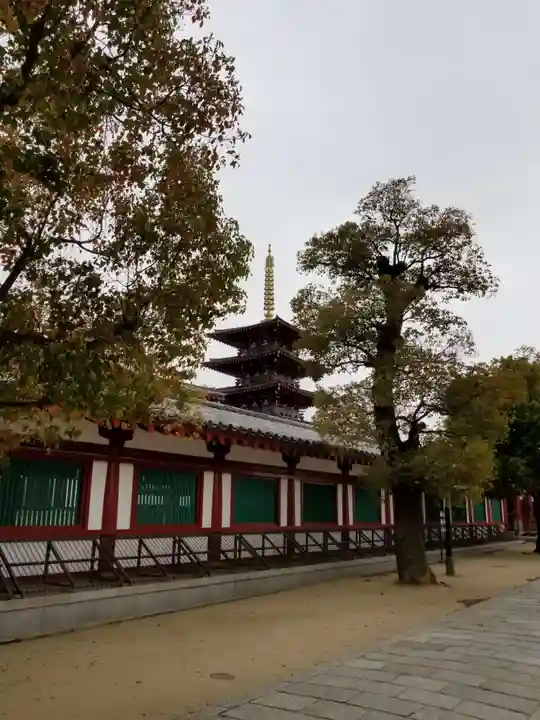 四天王寺のその他建物