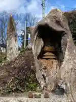 大日如来 御神坂 幸福堂(福島県)