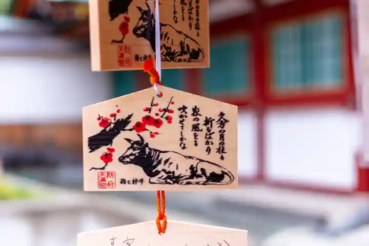 防府天満宮(山口県)