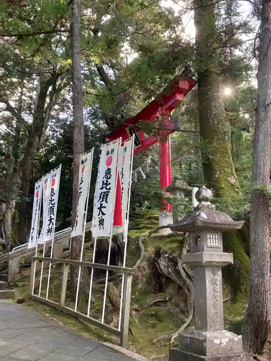 須部神社(福井県)