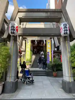 烏森神社(東京都)