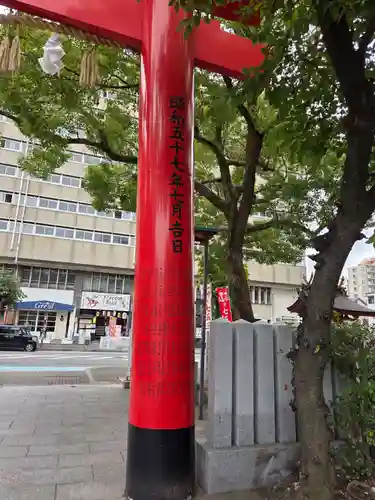 開口神社(大阪府)