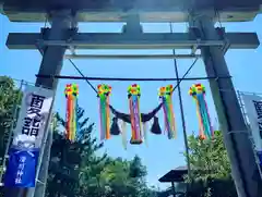 滑川神社 - 仕事と子どもの守り神の鳥居