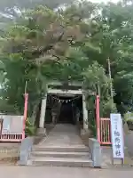 小栗原稲荷神社(千葉県)