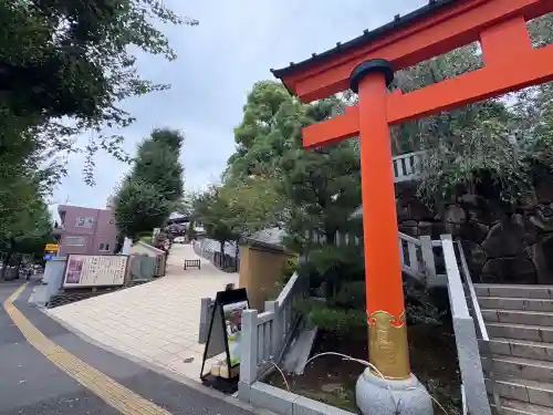 穴八幡宮(東京都)