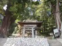 武田八幡宮(山梨県)