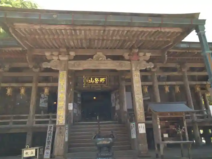 青岸渡寺(和歌山県)