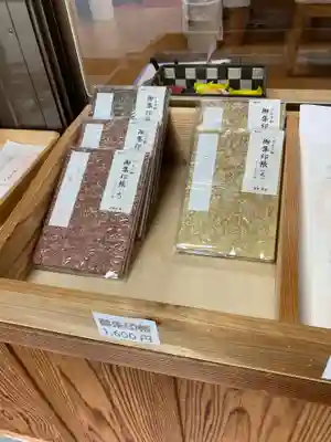 金ヶ作熊野神社(千葉県)