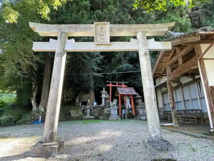春日神社(室生上笠間)(奈良県)