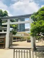 今宮戎神社(大阪府)