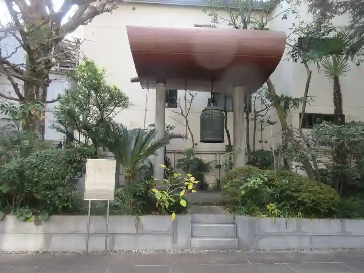 妙経寺(東京都)