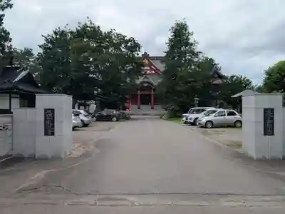 眞久寺の本殿・本堂