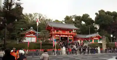 八坂神社(祇園さん)の山門・神門