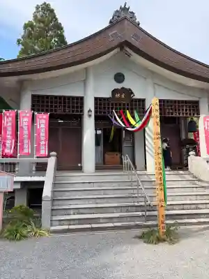 友林禅寺の{uncategorized: "未分類", other: "その他", undefined: "問題あり", building: "その他建物", grave: "お墓", sacred_gate: "鳥居", guardian: "狛犬", statue: "像", buddha: "仏像", history: "歴史", nature: "自然", garden: "庭園", animal: "動物", pagoda: "塔", temizu: "手水舎", mountain_gate: "山門・神門", sanctuary: "本殿・本堂", subordinate: "末社・摂社", art: "芸術", scenery: "景色", jizo: "地蔵", ema: "絵馬", goshuin: "御朱印", omikuji: "おみくじ", items: "授与品その他", amulet: "お守り", goshuincho: "御朱印帳", eats: "食事", festival: "お祭り", votive_dance: "神楽", shichigosan: "七五三参", wedding: "結婚式", experience: "体験その他", initially: "初詣", around: "周辺", anti_infection: "感染症対策"}