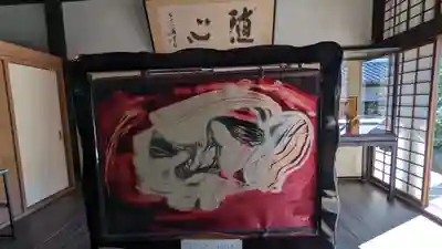 隨心院(随心院)(京都府)