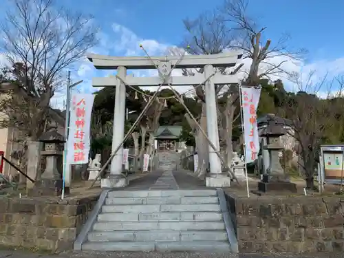 久保田八幡神社の鳥居