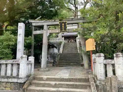 湯前神社(静岡県)