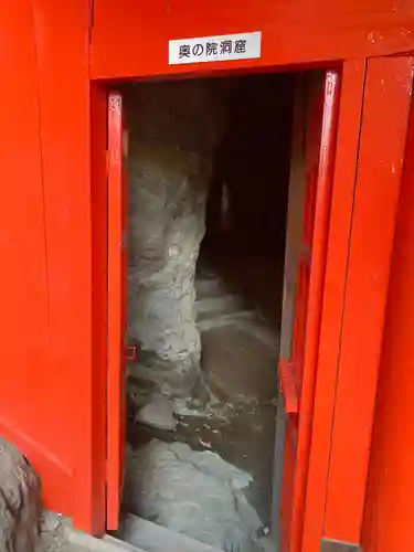 寳蔵寺(長野県)