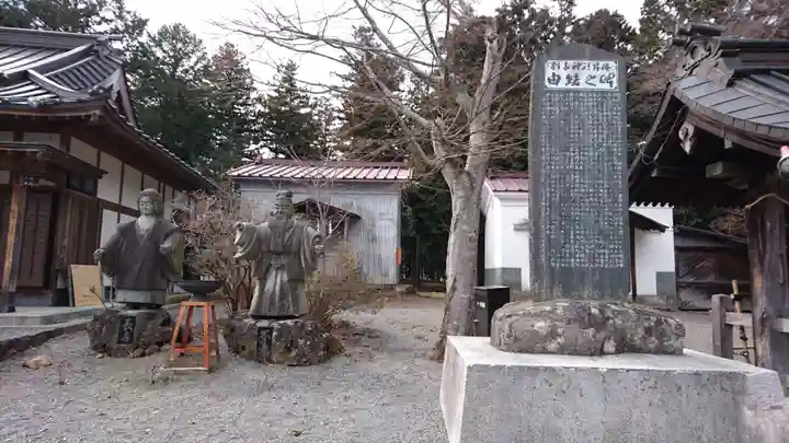 冨士御室浅間神社のその他建物