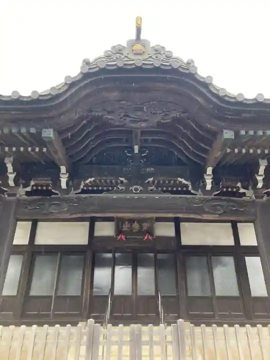 西勝院の本殿・本堂