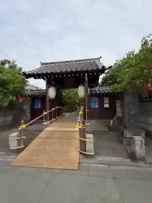 石観音(神奈川県)