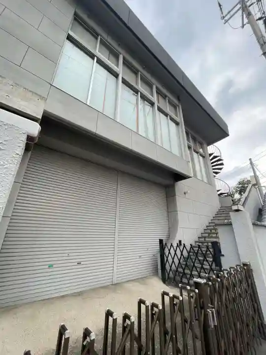 顕正寺(京都府)