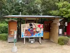 箱崎八幡宮の絵馬