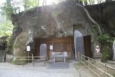 瑞巌寺のその他建物