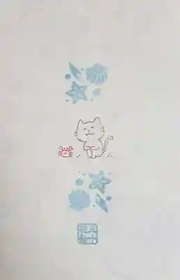 五十稲荷神社(栄寿稲荷神社)(東京都)