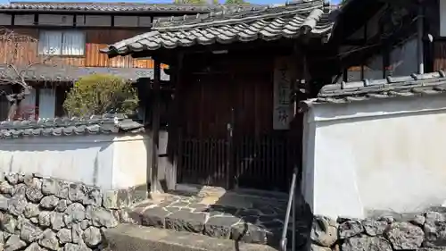 東大寺(奈良県)