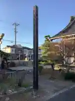 観昌寺のその他建物