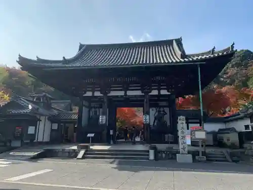 石山寺の山門・神門