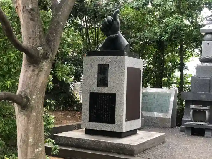 伝通院のその他建物