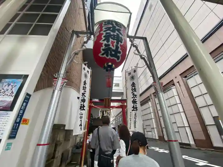 金蛇水神社(仙台一番町分霊社)(宮城県)