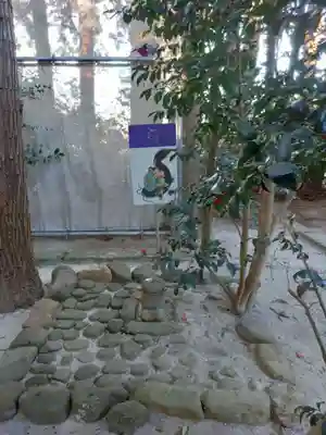 鏡石鹿嶋神社 ＊安産・開運・勝利の神さま＊(福島県)