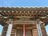 香取神社(千葉県)