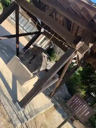 黒山八幡宮のその他建物