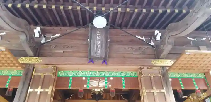 大鷲神社(東京都)