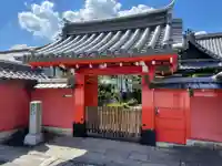 顕岑院(京都府)