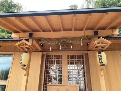 諏訪神社(千葉県)
