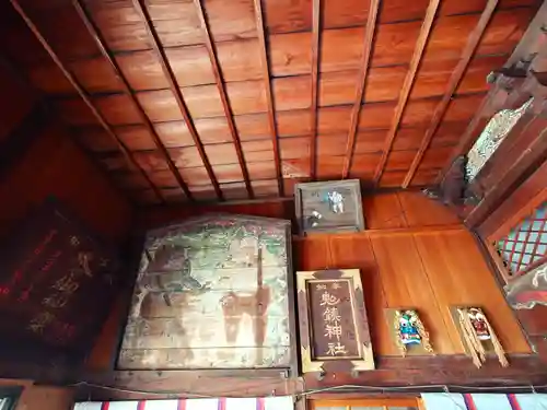 鬼鎮神社(埼玉県)