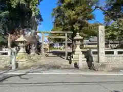 五十鈴神社の鳥居